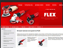 Tablet Screenshot of flex-stock.ru